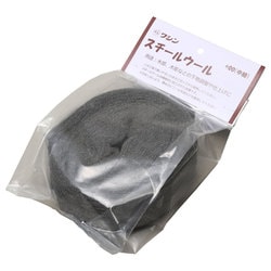 954042 [スチールウール 60g]