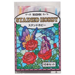 941526 [ステンドホビー 10本セット]