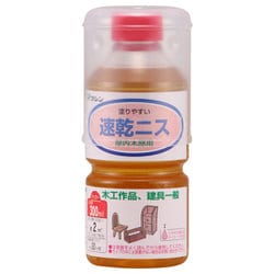 920602 [速乾ニス 300ml]