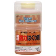 941110 [超強力はくり剤 0.7L]