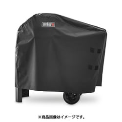 ＃7181 [Weber Pulse 1000専用プレミアムグリルカバー 国内正規品]