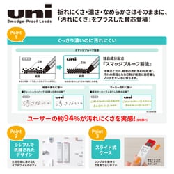 ヨドバシ Com 三菱鉛筆 Mitsubishi Pencil Ulsb シャープ 替芯 ユニ 単品 0 3mm 2b 通販 全品無料配達