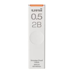 シャープ 替芯 ユニ 単品 0.5mm 2B ULS05402B