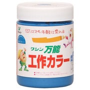 910242 [万能工作カラー ブルー 300ml]