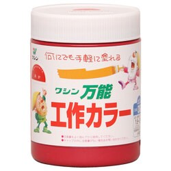 910244 [万能工作カラー 赤 300ml]