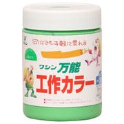 910246 [万能工作カラー 黄緑 300ml]
