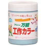 910248 [万能工作カラー ライトブルー 300ml]