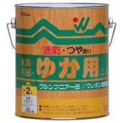 901532 [フロアーS つや有 2L]