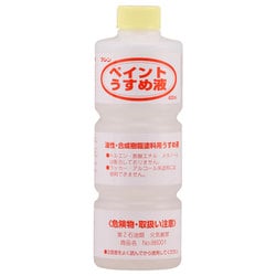 930901 [ペイントうすめ液 400ml]