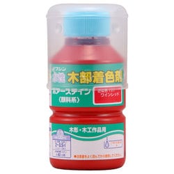 910203 [ポアーステイン ワインレッド 130ml]