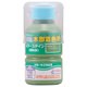910216 [ポアーステイン ミストグリーン 130ml]