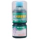 910625 [ポアーステイン グラスグリーン 300ml]