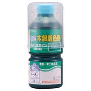 910625 [ポアーステイン グラスグリーン 300ml]