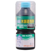 910626 [ポアーステイン ブラック 300ml]