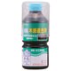 910630 [ポアーステイン オリーブ 300ml]