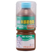 910638 [ポアーステイン チーク 300ml]