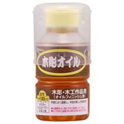 900120 [木彫オイル 120ml]