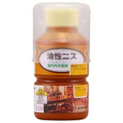 900130 [油性ニス パインイエロー 120ml]