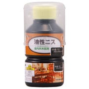 900132 [油性ニス ブラックオリーブ 120ml]