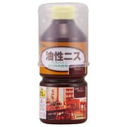900605 [油性ニス マホガニー 270ml]