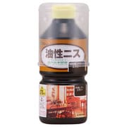 900661 [油性ニス エボニー 270ml]