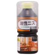900662 [油性ニス ブラックオリーブ 270ml]