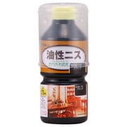 900663 [油性ニス ブラック 270ml]
