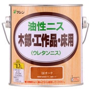 901203 [油性ニス チーク 0.7L]