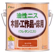 901208 [油性ニス けやき 0.7L]