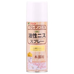 901001 [油性ニススプレー クリヤー 420ml]