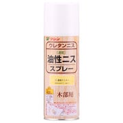 901001 [油性ニススプレー クリヤー 420ml]