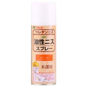 901002 [油性ニススプレー メープル 420ml]