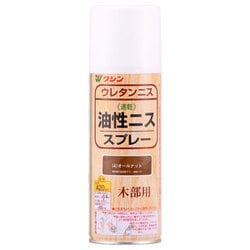 901004 [油性ニススプレー オールナット 420ml]