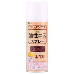 901005 [油性ニススプレー マホガニー 420ml]