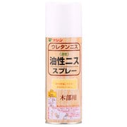 901007 [油性ニススプレー つや消クリヤー 420ml]