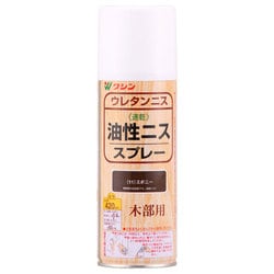 901031 [油性ニススプレー エボニー 420ml]