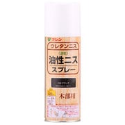 901033 [油性ニススプレー ブラック 420ml]