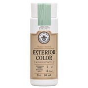 800766 [エクステリアカラー EC-06 ダスティグリーン 90ml]