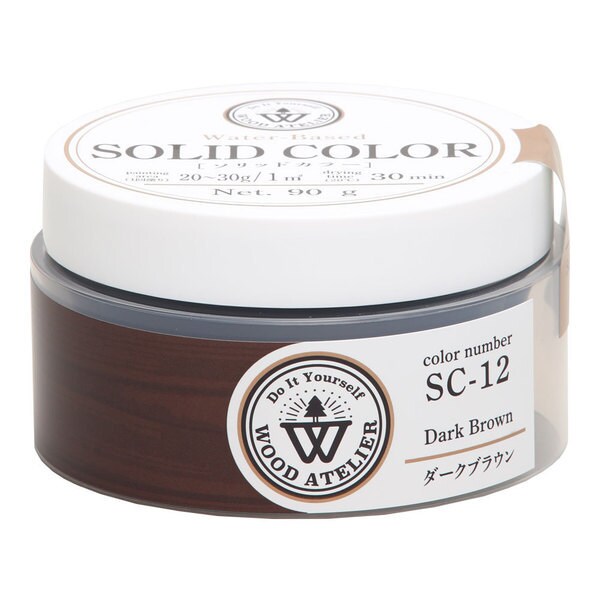 800832 [ソリッドカラー SC-12 ダークブラウン 90g]