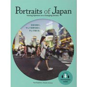Portraits of Japan Student Book [単行本]