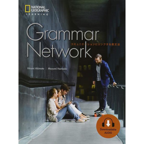 Grammar Network Student Book [単行本]