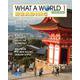 What A World Reading 2nd Edition Level 1 Student book [洋書ELT]