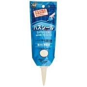 バスシール 白