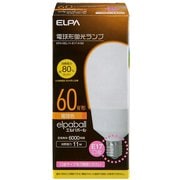 電球型蛍光灯 E17 60W形 電球色 EFA15EL/11-E17-A162