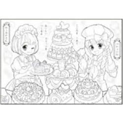 ヨドバシ Com サンスター文具 Sun Star c B5ぬりえ ゆめみるおしごと 対象年齢 3歳 通販 全品無料配達 ヨドバシ Com サンスター文具 Sun Star c B5ぬりえ ゆめみるおしごと 対象年齢 3歳 通販 全品無料配達