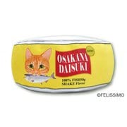 猫部 猫缶ラウンドクッション イエロー [キャラクターグッズ]