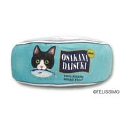猫部 猫缶ラウンドクッション グリーン [キャラクターグッズ]
