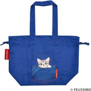 猫部 エコバッグ ネイビー [キャラクターグッズ]