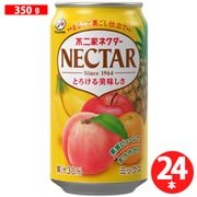 ネクター ミックス 缶 350g×24本 [果実果汁飲料]