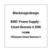 Power Supply - Smart Remote 4 30W